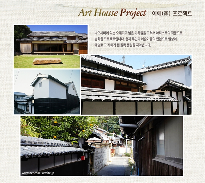 이에 프로젝트